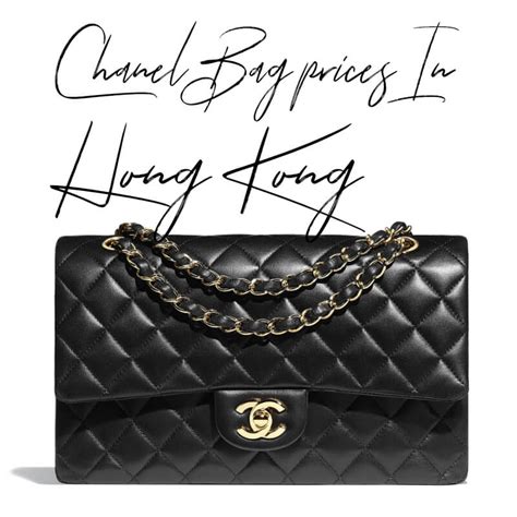 how to buy a chanel from hong kong|chanel bag hk website.